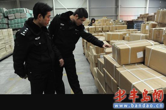 �Ƶ���������շת������Ʒ��ɲ��Ƭ���۵�