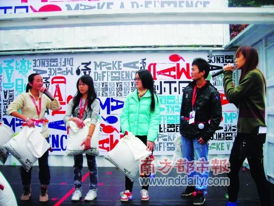 ���⣬ҪΪ��ᡰ����ͬ��