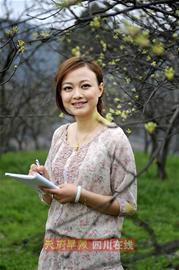 �½��͡�ѩ�����滨����΢��������