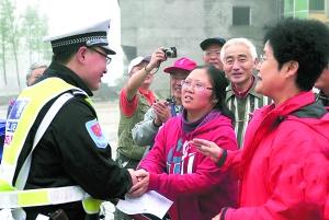 ������Ѳ������ɰ�����