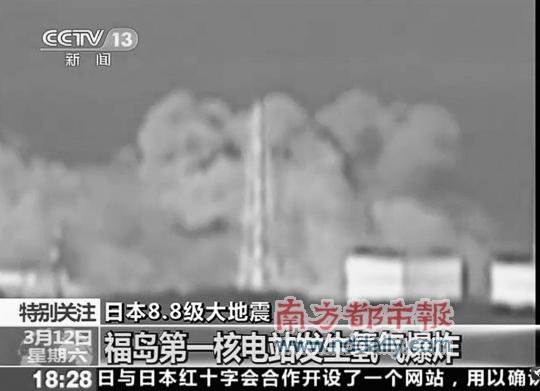 �����˵�վ��ը����3����˷���