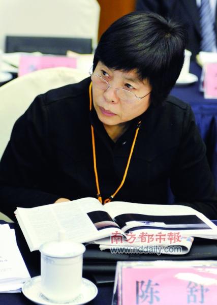 ���������Կ�ʡ��Ժ�о��������