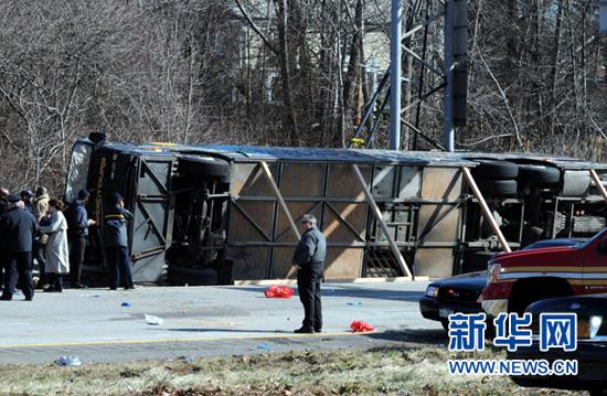 ŦԼ��ʿ�෭�¹ʵ�������14������