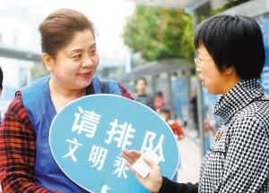 ���Ǵ�����Ծ�������ס���Ӱ