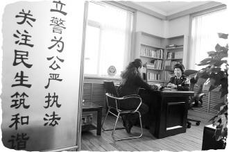 ����Ů����