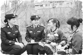 ��ŮάȨ֪ʶ�ͽ���կ