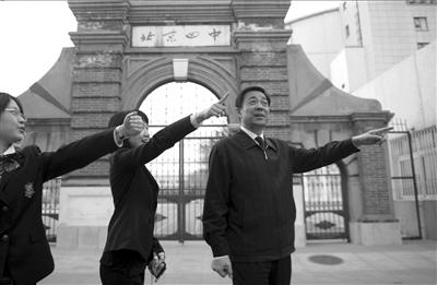 ��������ĸУ��ѧ���Ի��Բٳ�ӡ������