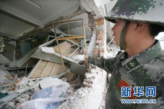 פ��ĳʦǰ����ָ�ӡ���ı����ʮ�����ս��