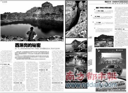 �´����ܸڶ�������ע