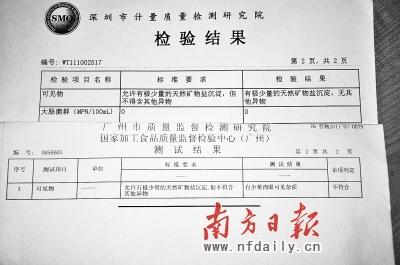 1300242106_HeT6pL.jpg