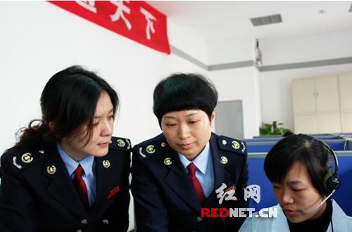 �й����ŵ����м��ˡ��绰������̶���µ�˰��˰��