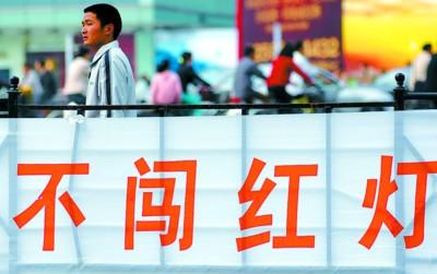 ʵ���ع⡰������������������Υ����Ϊ