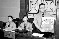 �������µı��󡰲Ƹ���