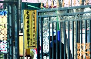 ѧУ�������ҡ�ѧ����ǰ;