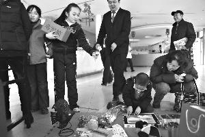 ����������������