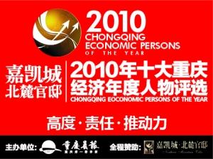 ˭�����쾭��Ӣ�ۣ�����������