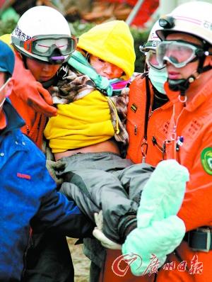 ������ʯ���оȳ������Ҵ���80���ϸ�����9�����