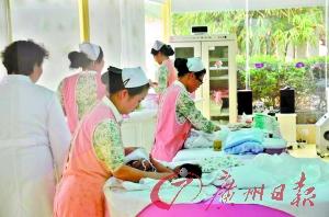 �ߵ����ӷ�����38��Ԫ