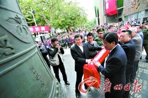 ���ӳ�����������