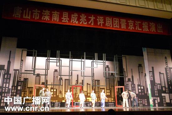 �ִ����硶�����š������ݳ��ܻ�ӭ