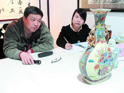 ���ʯ�������ֶŸ�����