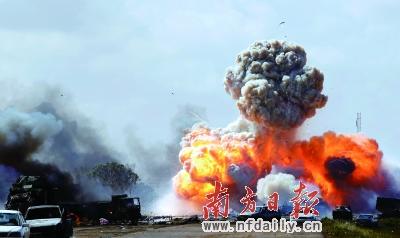 ������ս��