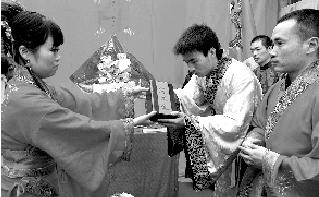 ʲô�ǽᷢ����