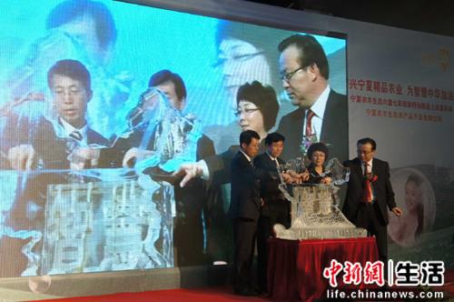 ����ɽ�ʳ��������͡����ľ�Ʒũҵע���»���