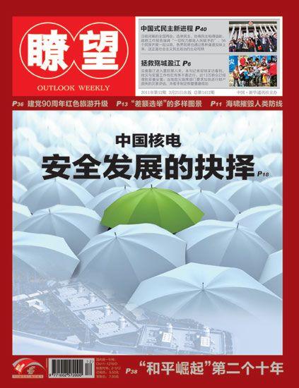 ȫ�������к˵����442����չ����ϵ�����˵�