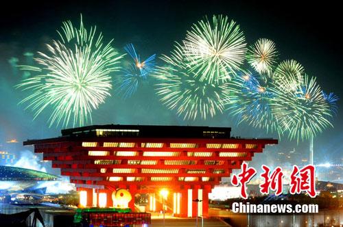 �Ϻ������ֻ�Ӱ�����绪�˴󽱡�����