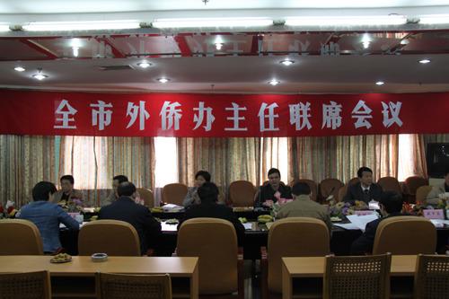 ���������ٿ����Ȱ�������ϯ���鲿����Ҫ��