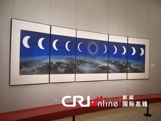 ̨�����������������ɡ���ʮ����������չ��չ