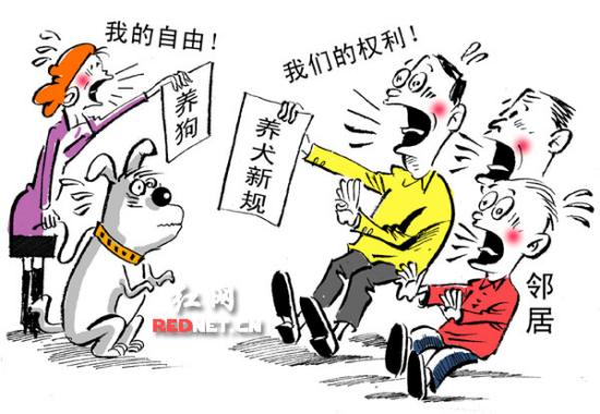 ���������ھ�ͬ��