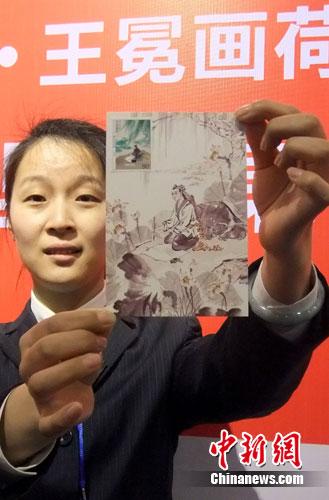 ��ʩ�����׷�������Ʊ�����ử�ɡ��¾�һ����ʦ