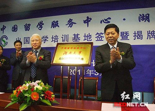 �����������׼ҳ�����ѧ��ѵ�����仧���ϴ�ѧ