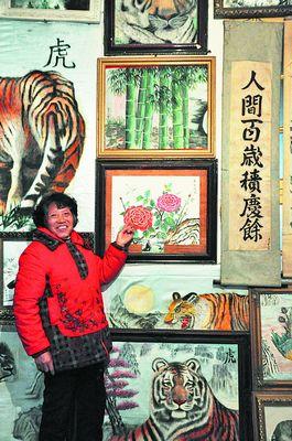 ��Ѯũ��֚�ϣ���쳡��չ