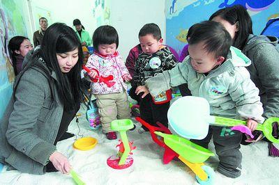 ������̾��ڼ��ſ�