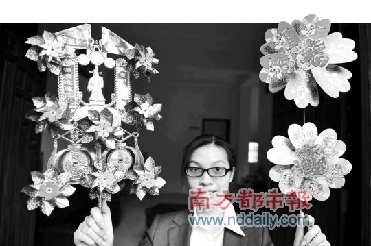 ��ʤ��·�����ڽ�ͣ