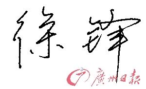 ��������!˫���Ǳ���ũ������