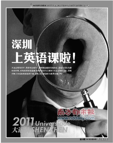 ��΢�ͳ��С����˴忢����