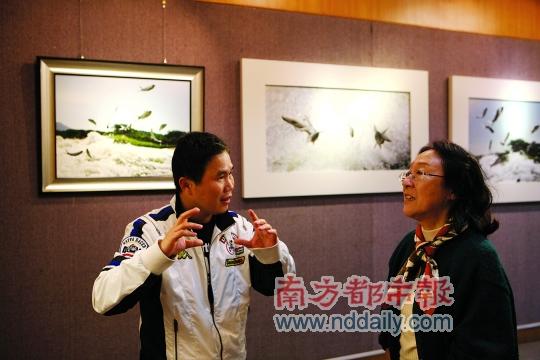 ��ʦ����ѧ����ͷ