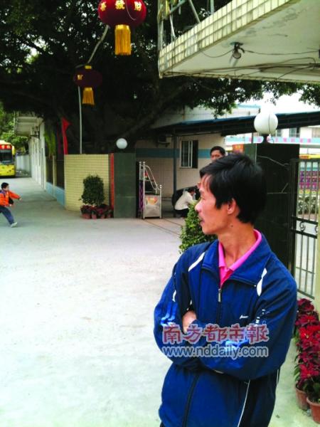 ���ֵ�һ�����Ⱥ�����ʦ�巣