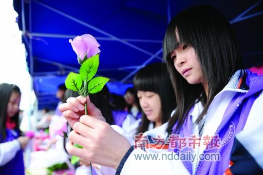 想做义工 请拨22222125_新闻中心_新浪网