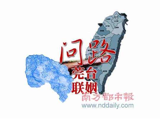 ��ƽ�ۡ������5�µ׿�ҵ