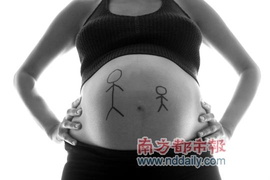 吃多子丸小心胎儿保不住_Baby新闻