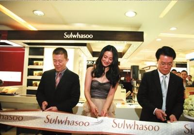 ѩ���㾢���й������׹��Ļ