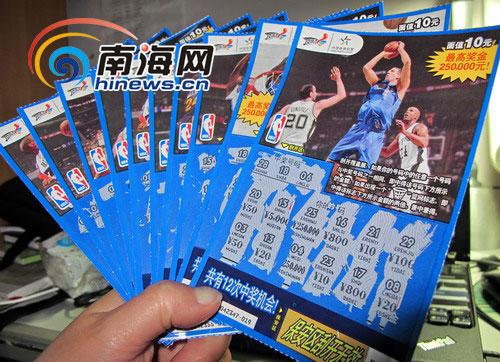 �����ɹΡ�NBA�������3�պ�������ͷ��25��Ԫ