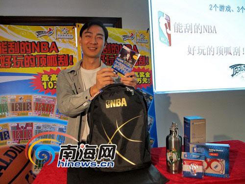 �����ɹΡ�NBA�������3�պ�������ͷ��25��Ԫ