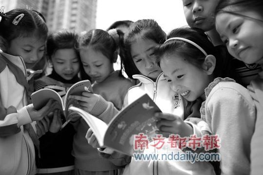 ѧ����Ӯ����