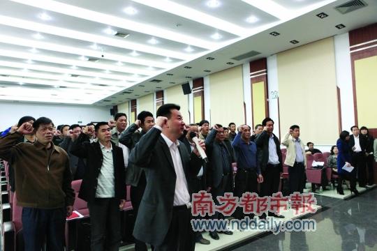 �����ٶ������ľ�ְ